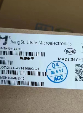 JMSH1004BE TO-263-3L N沟道 100V 139AMOS管场效应管