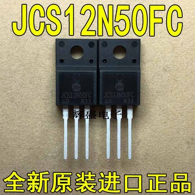 JCS12N50FCJCS12N60CT