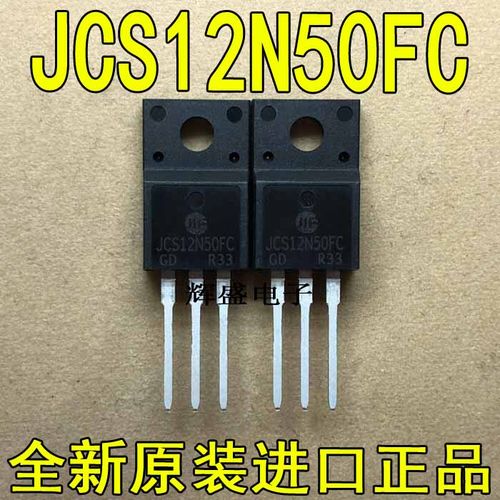 JCS12N50FCJCS12N60CT