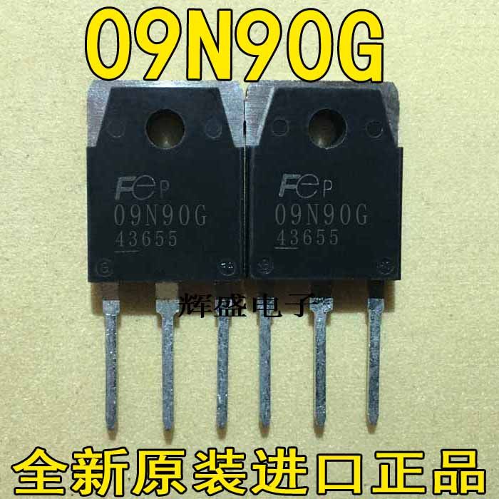 全新进口09N90E  /09N90G 电焊机场效应管 FMH09N90E/G 9A900V M