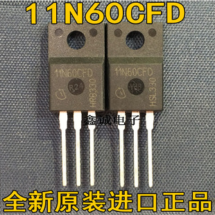 全新进口SPA11N60CFD 11N60CFD TO220F N沟 600V11A MOS场效应管