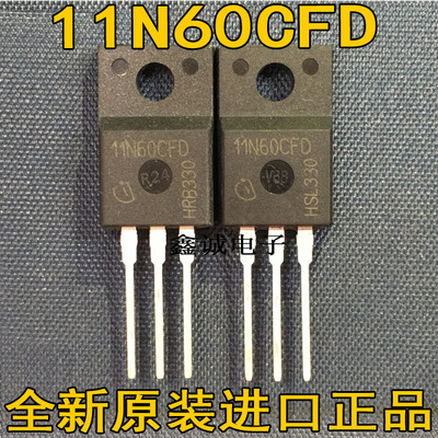 全新进口SPA11N60CFD 11N60CFD TO220F N沟 600V11A MOS场效应管