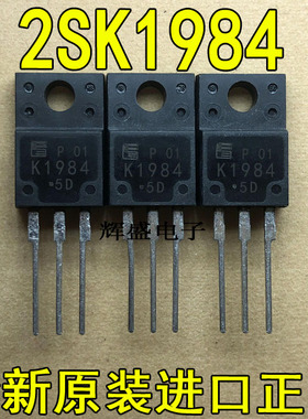 2SK1984 2SK1985 2SK2002 2SK2003 2SK2020 2SK2022 2SK2028