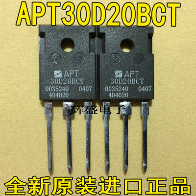 APT30D20BCTAPT30D30BCT