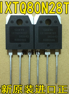 IXTQ80N28T IXTQ82N25P IXTQ85N33PCD1 IXTQ88N30P IXTQ96N15P