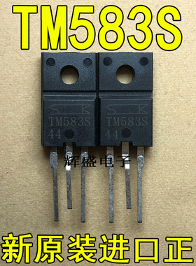 全新原装进口 TM583S TM583S-L 三肯 TO-220F 双向可控硅 5A 800V