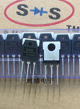 SFA50UP20DN=SFA80UP20DN通用 全新进口快恢复整流二极管200V 50A