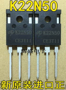 【AOS】万代 MOS场效应管 AOK22N50 K22N50 22A/500V TO-247现货