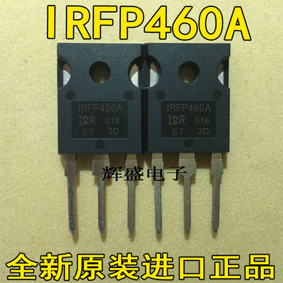 全新原装进口场效应管 IRFP460Z IRFP460LC IRFP460A IRFP460