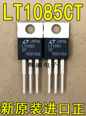全新原装 LT1085CT 线性稳压器/电源管理IC TO-220