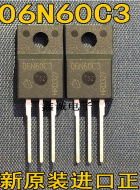 全新原装进口 SPA06N60C3 TO-220F MOS场效应管 600V 6A 6N60C3