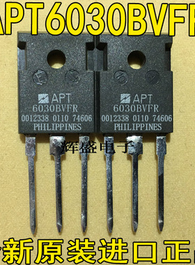 全新进口原装APTAPT6030BVFR APT6030BVR 21A 600V MOS场效应管
