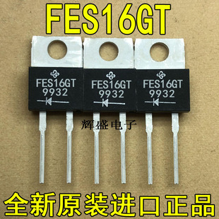 FES16GT FES16JT FGPF30N30 FGPF30N45T FGPF50N33BT FGPF70N30