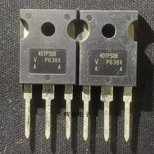 40TPS08A 40TPS08 单向可控硅 40A 800V TO247 全新原装正品