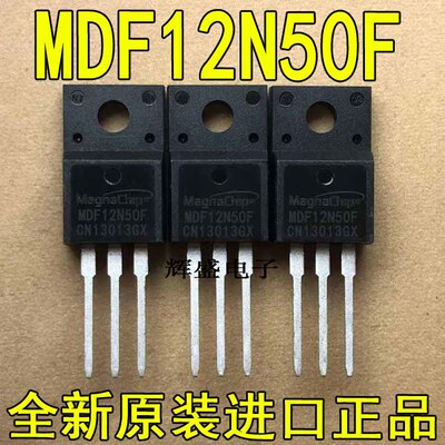 MDF12N50FMDF13N50MDF13N65B