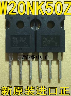 W20NK50Z W20NM50 W20NM60 W20NM60FD W25NM50N W25NM60N