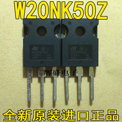 W20NK50ZW20NM50W20NM60