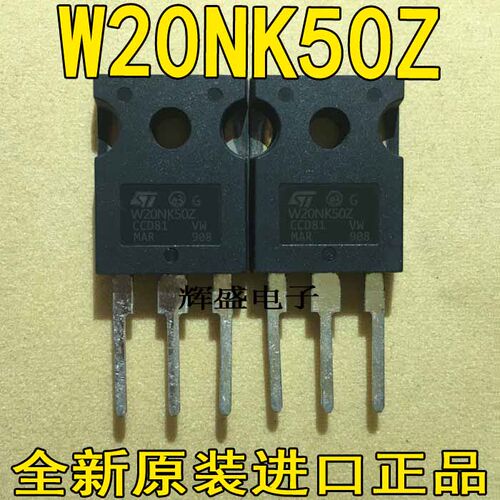 W20NK50ZW20NM50W20NM60