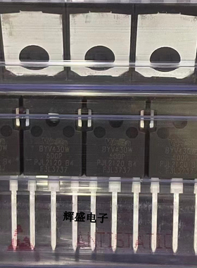 三极管 BYQ72EW-200Q/BYV415W-600P/BYV430W-300P/BYV430W-600P/