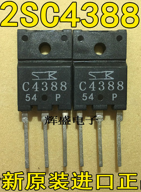 2SC4388  2SA1694  2SC4467 2SA1695  2SC4468 2SA1746  2SC4131