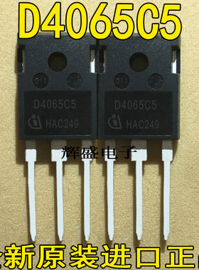 D4065C5 D4206S DH60-16A DHG30I600HA DLA60I1200HA DPD60S12