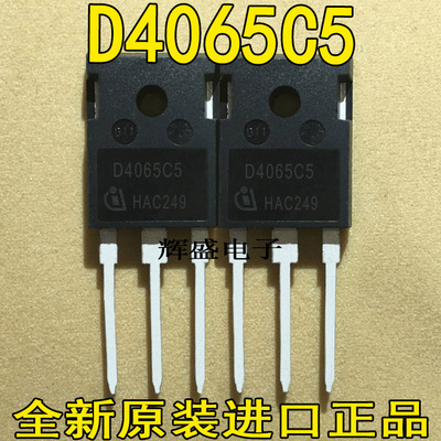 D4065C5D4206SDH60-16A