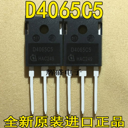 D4065C5D4206SDH60-16A