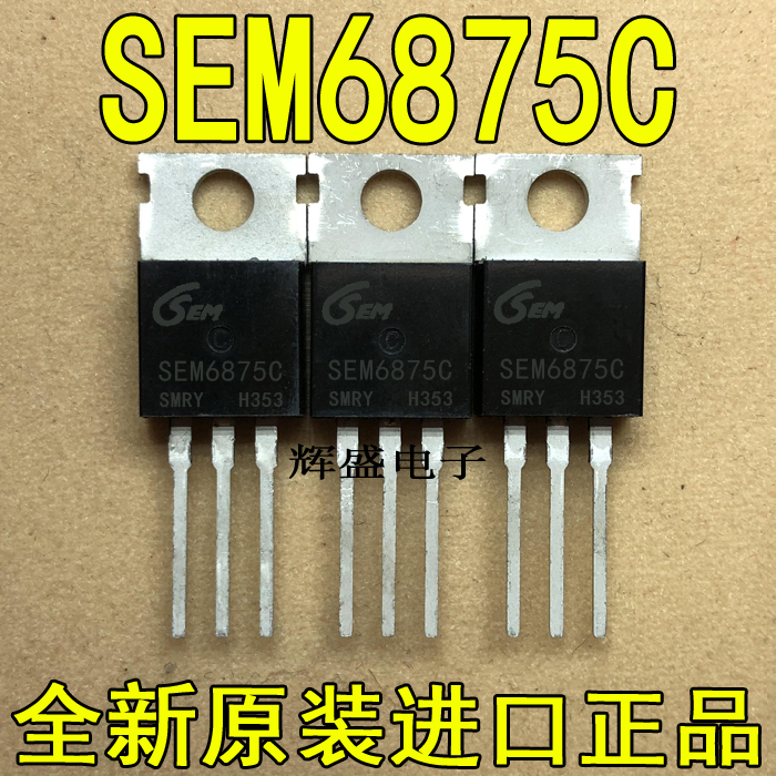 SEM6875CSEM8323CSF5D42