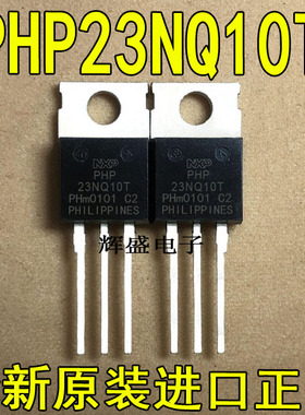 PHP23NQ10T PHP36N03LT PHP45NQ10T PHP45NQ11T PHP50N03LT