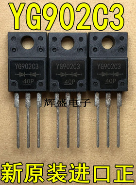 YG902C3 YG906C2 YG911S2 YG911S3 YG912S6 YG967C6 YG982S6