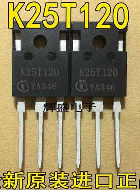 K25T120 K25T1202 K28N65W5 K29S50 K30H603 K30N60 K30N60HS