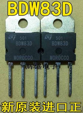 BDW83D BTA26-600B BTA41-600B BTA41-700B BTA41-800 BTB26-600B