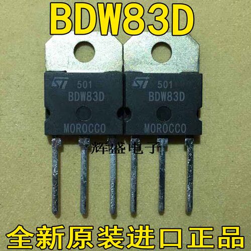 BDW83DBTA26-600BBTA41-600B