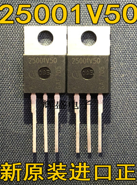 25001V50 BTS117 BTS133 BTS141 BTS550P BTS555 BUZ30AH BUZ31LH