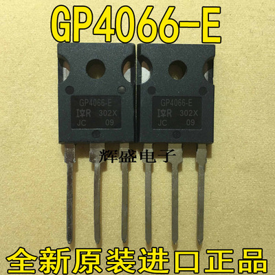 GP4066D-EGP4066-EGP4068D