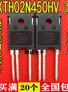 全新IXTX4N300P3HV IXTH2N300P3HV IXTH02N450HV IXBH10N300HV