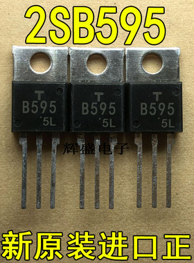 2SB595 2SB596 2SB601 2SB633 2SB673 2SB674 2SB675 2SB676
