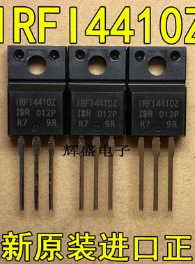 IRFI4410Z IRFP27N60K IRFP140 IRFP240 IRFP250 IRFP254 IRFP350