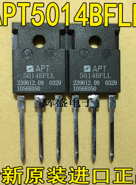 全新原装进口大功率管APT5014BFLL APT5014BLL500V 35A TO-247