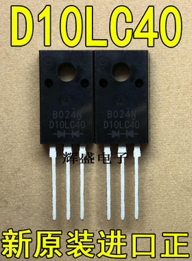 全新原装进口大功率管 D10LC40  测试好，质量保证