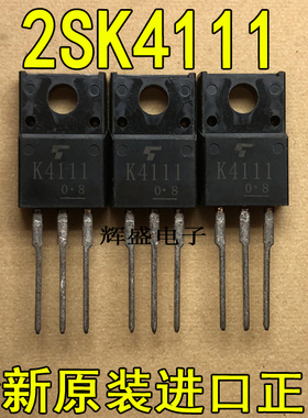 全新K4111 2SK4111 东芝 TO-220F N通道 功率MOSFET 10A 600V