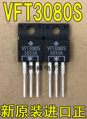 VFT3080S VTS40100CT W2106 W2156 WFF2N65B WFF4N60 WFF7N60