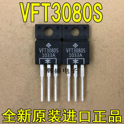 VFT3080S VTS40100CT W2106 W2156 WFF2N65B WFF4N60 WFF7N60