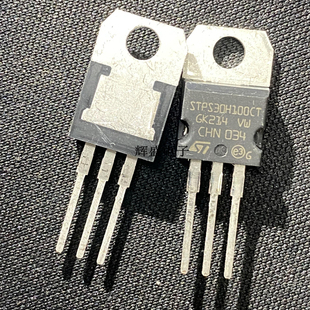 STPS30H100CT 全新进口现货 MOS场效应管 TO-220 100V 30A 可直拍
