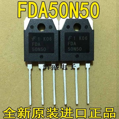 全新FQA50N50 FDA50N50 50N50  MOS场效应管 大芯片功率 50A500V