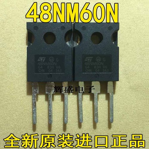 48NM60N50G60HD50JR2250N6S2