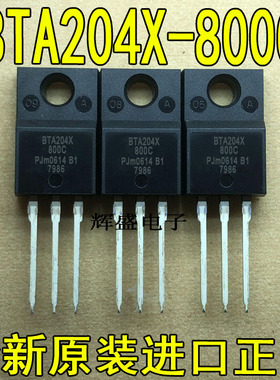 BTA204X-800C BTA216X-800B BTA225-600B BTA312-600BDC