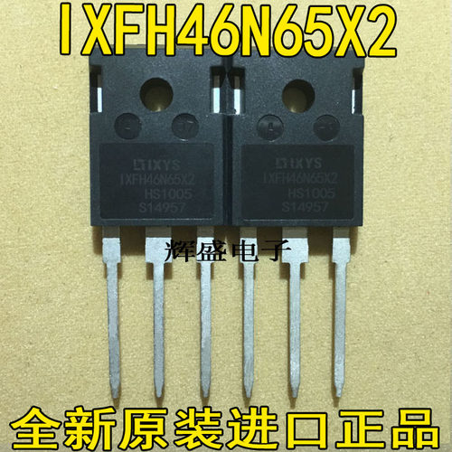 IXFH80N65X2/IXTH60N65X2/46N65X2/48N65X2/34N65X2高压场效应管