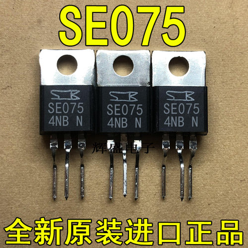 SE075SE080SE110SE125SE130