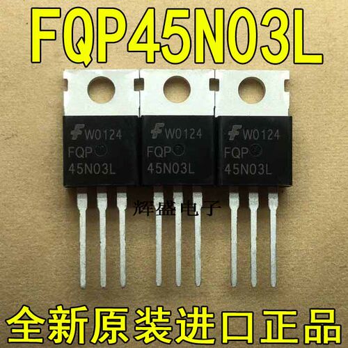 FQP45N03LFQP50N06FQP55N10
